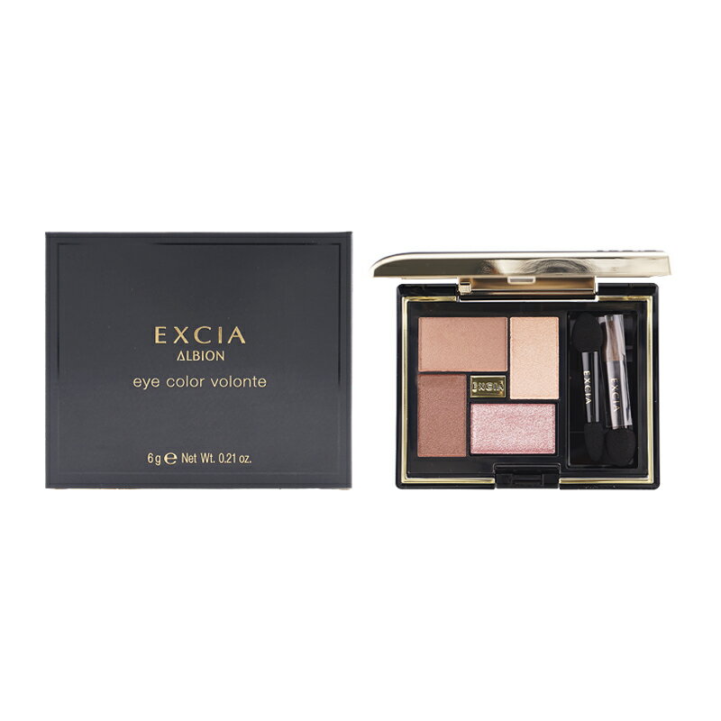 ALBIONアルビオンエクシアアイ...