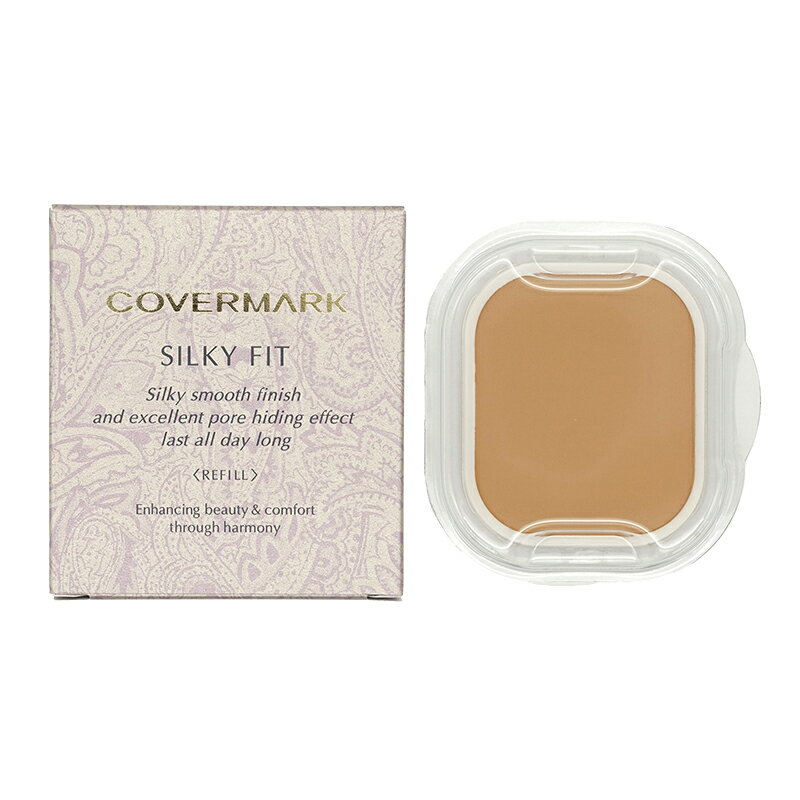 COVERMARK カバーマーク シルキーフィットファンデーション SN50 6.5g リフィル SPF32 PA+++ オールシーズン 詰め替え用 [ギフトラッピング対応]