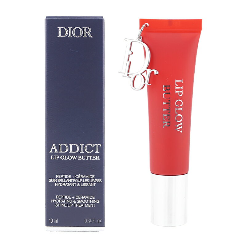 DIOR ディオール アディクト リップ グロウ バター 105 ライチ 10mL リップ トリートメント うるツヤリップ 口紅 リップグロス[ギフトラッピング対応]