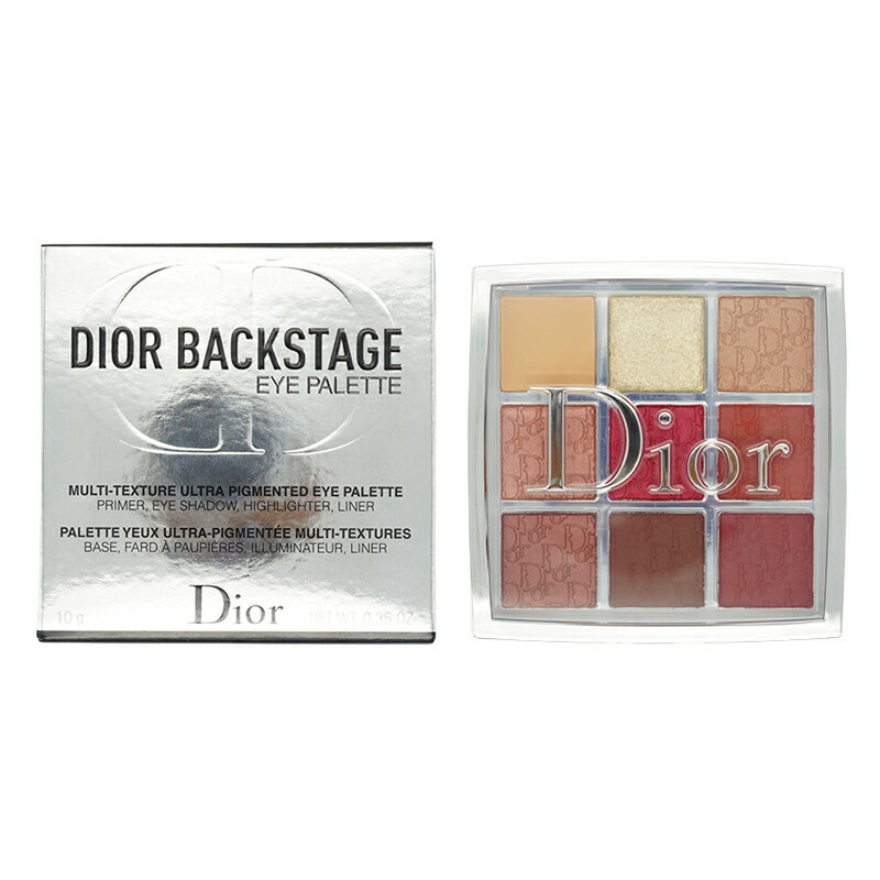 ディオール コスメ Dior ディオール バックステージ アイ パレット 009 バーガンディー 10g アイシャドウ パウダーアイシャドウ コスメ マルチカラー