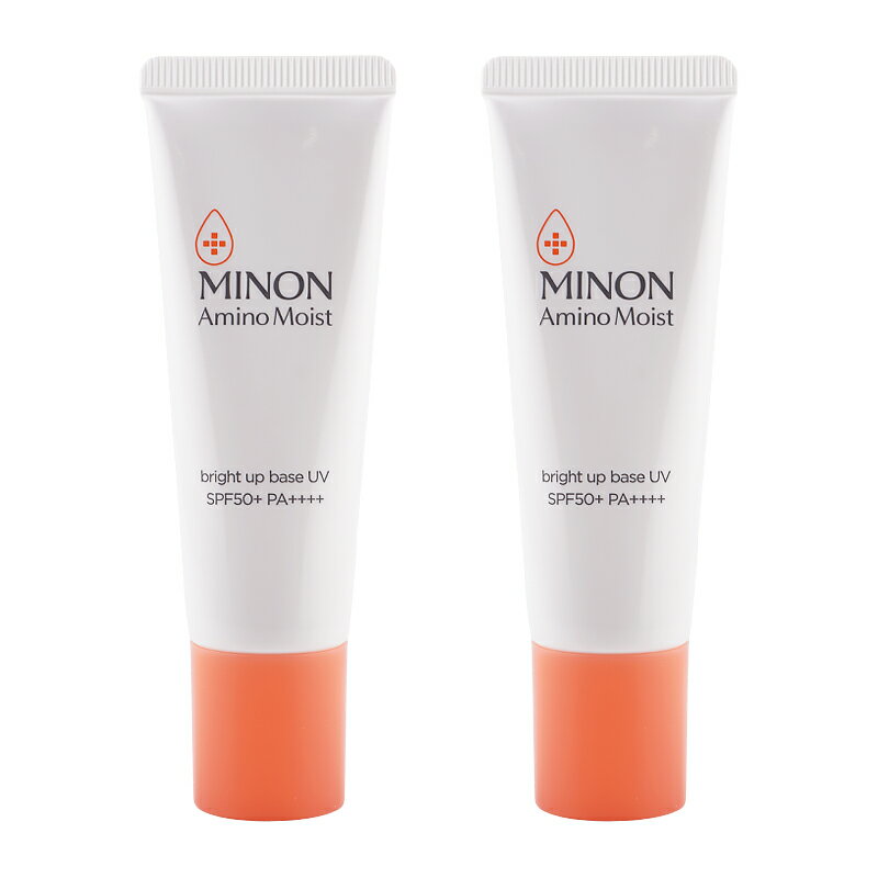 Rakuten - [2個セット]MINON ミノン アミノモイスト ブライトアップベース UV SPF50+ PA++++ 本体 25g 無香料 化粧下地 UVカット 低刺激[ギフトラッピング対応