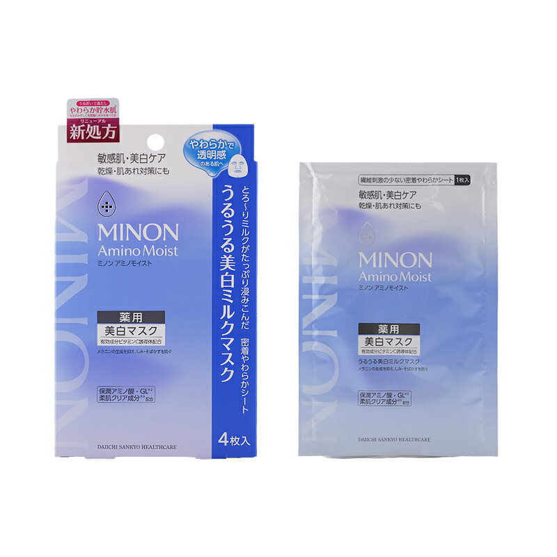 MINON �ߥΥ� ���ߥΥ⥤���� ���Ѥ��뤦��ߥ륯�ޥ��� ���� 20mL��4�� ̵���� �ե������ѥ����ȥѥå� �ޥ���[����������][���եȥ�åԥ��б�]