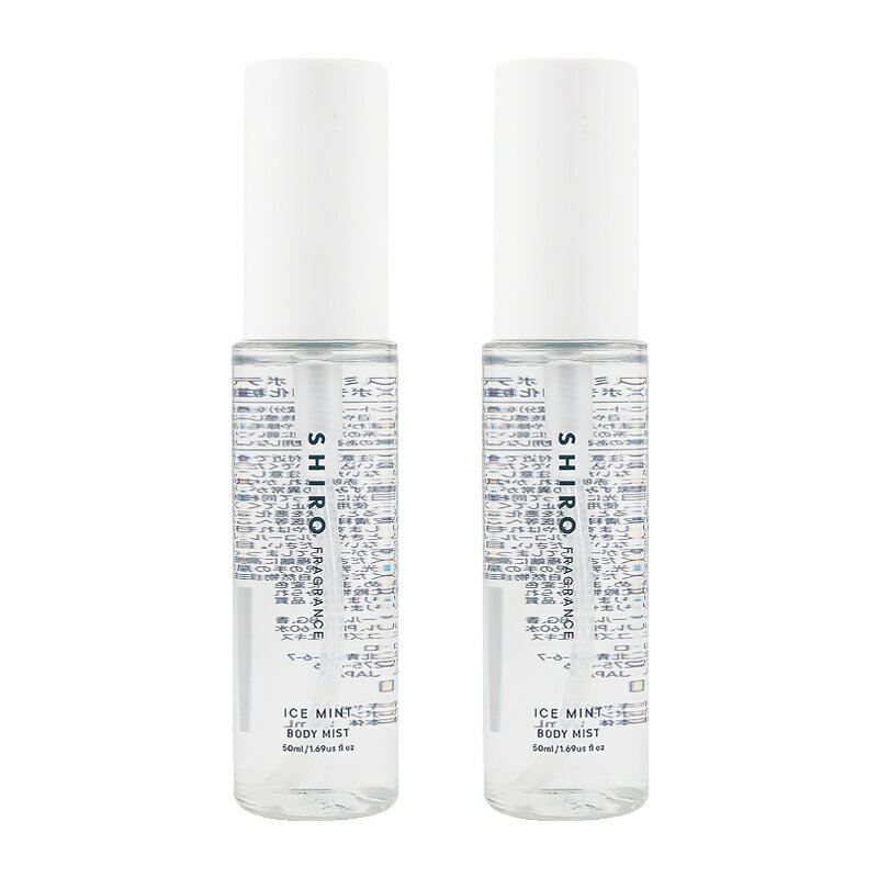 [2個セット]SHIRO シロ アイスミント ボディミスト ボディ用化粧液 50mL ボディケア エタノール 爽快感 乾燥対策 ミニサイズ[ギフトラッピング対応]
