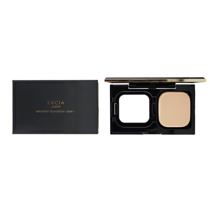 ALBION アルビオン エクシア エマルジョン ファンデーション ケース L マット付き 専用ケース[ギフトラッピング対応]