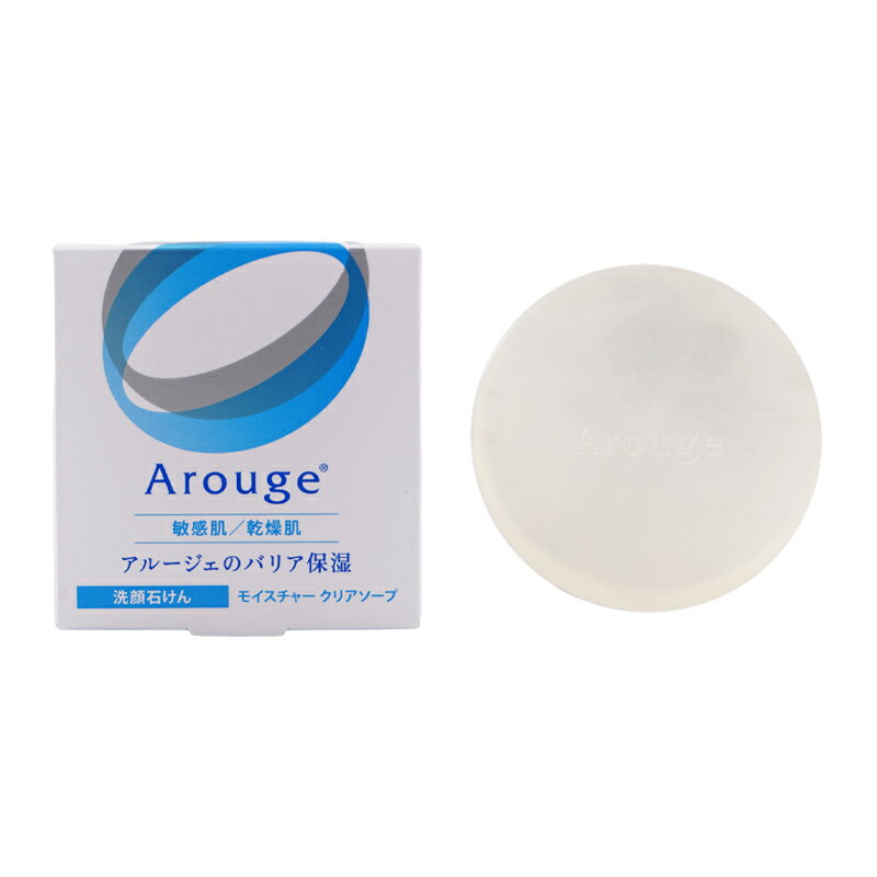 [医薬部外品]Arouge アルージェ モイスチャー クリアソープ 敏感肌 保湿 濃厚泡 無香料 無着色 [ギフト..