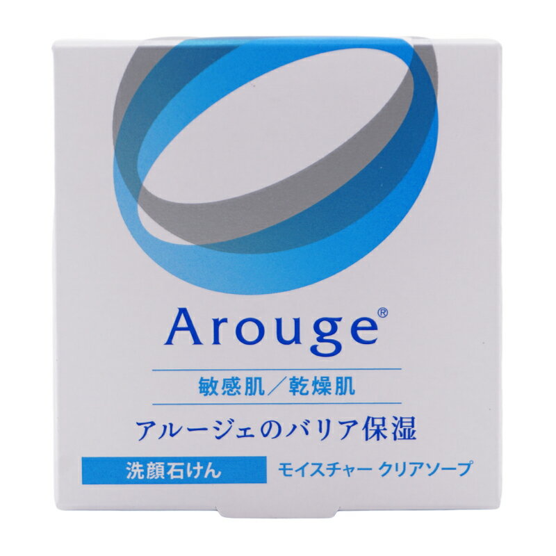 [2個セット][医薬部外品]Arouge アルージェ モイスチャー クリアソープ 敏感肌 保湿 濃厚泡 無香料 無着色 [ギフトラッピング対応]