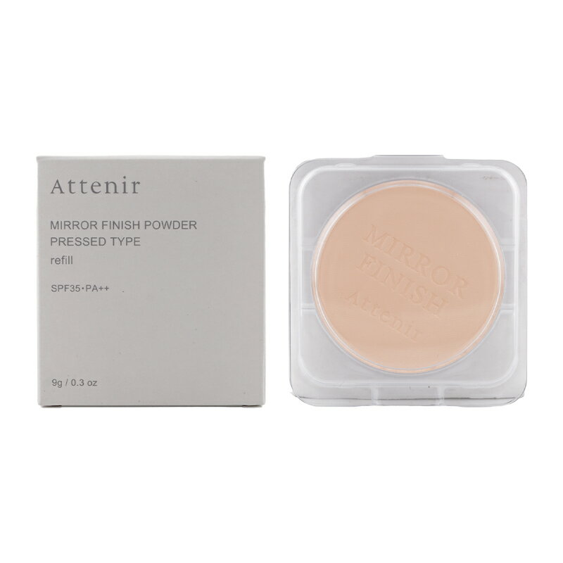 Attenir アテニア ミラーフィニッシュパウダー プレストタイプ n38 9g ベージュ SPF35 PA++ リフィル [ギフトラッピング対応]