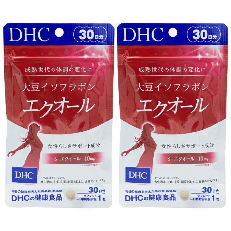 2個セット DHC 大豆イソフラボン エクオール 30日分 30粒 サプリメント dhc サプリ 女性 イソフラボン 美容 大豆 エイジングケア 健康 ディーエイチシー