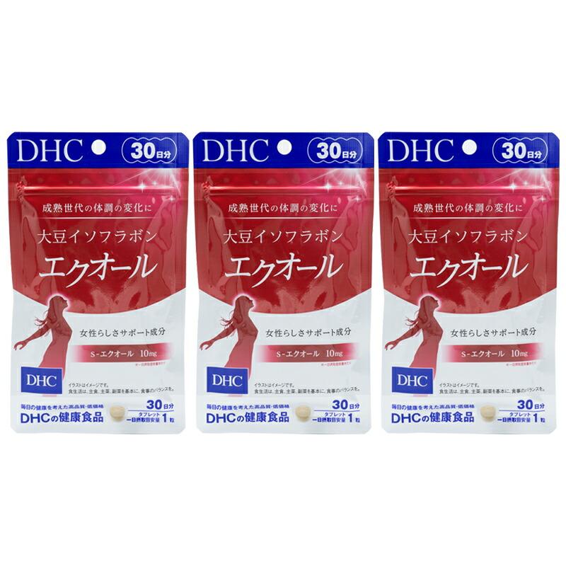 3個セット DHC 大豆イソフラボン エクオール 30日分 30粒 サプリメント dhc サプリ 女性 イソフラボン 美容 大豆 エイジングケア 健康 ディーエイチシー