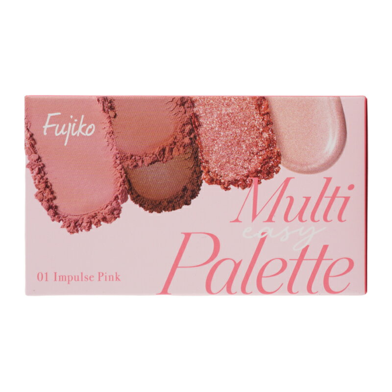 Fujiko フジコ マルチイージーパレット [01 インパルスピンク]3.8g アイシャドウ マルチパレット メイクアップ 保湿成分配合 [ギフトラッピング対応] 2