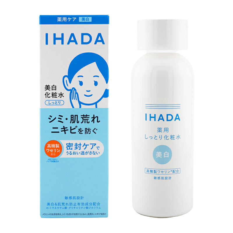 Rakuten - [医薬部外品] IHADA イハダ 薬用クリアローション 180mL 乾燥 保湿 低刺激設計 無香料 無着色 [ギフトラッピング対応]