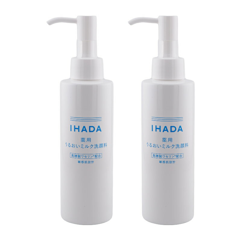[2個セット][医薬部外品] IHADA イハダ 薬用うるおいミルク洗顔料 140mL 高精製ワセリン配合 低刺激設..