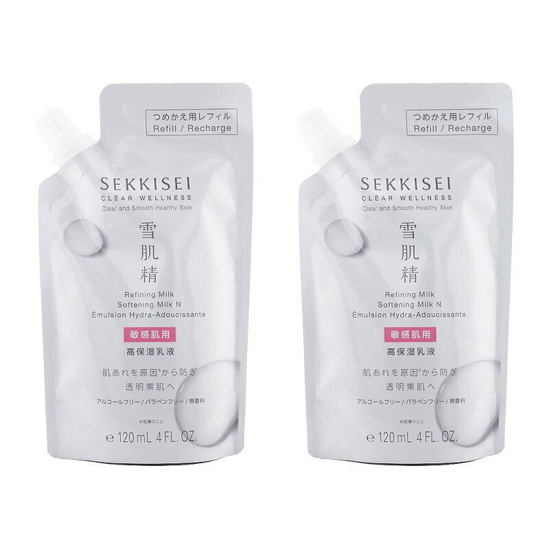 [2個セット]雪肌精 クリアウェルネス リファイニング ミルク SS つめかえ用 120mL 化粧水 スキンケア 保湿 詰め替え用 レフィル[ギフトラッピング対応]