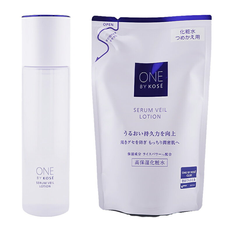 ONE BY KOSE コーセー セラムヴェール ローション[3種類から選べる] 本体 詰替え 化粧水 しっとり 保湿 毛穴[ギフトラッピング対応]
