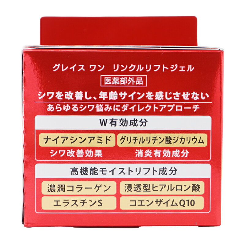KOSE �������� ���쥤����� ��󥯥륱�� �⥤���ȥ�ڥ� �����륯�꡼�� EX 100g ���� �ⵡǽ�����륤���� [����������][���եȥ�åԥ��б�]