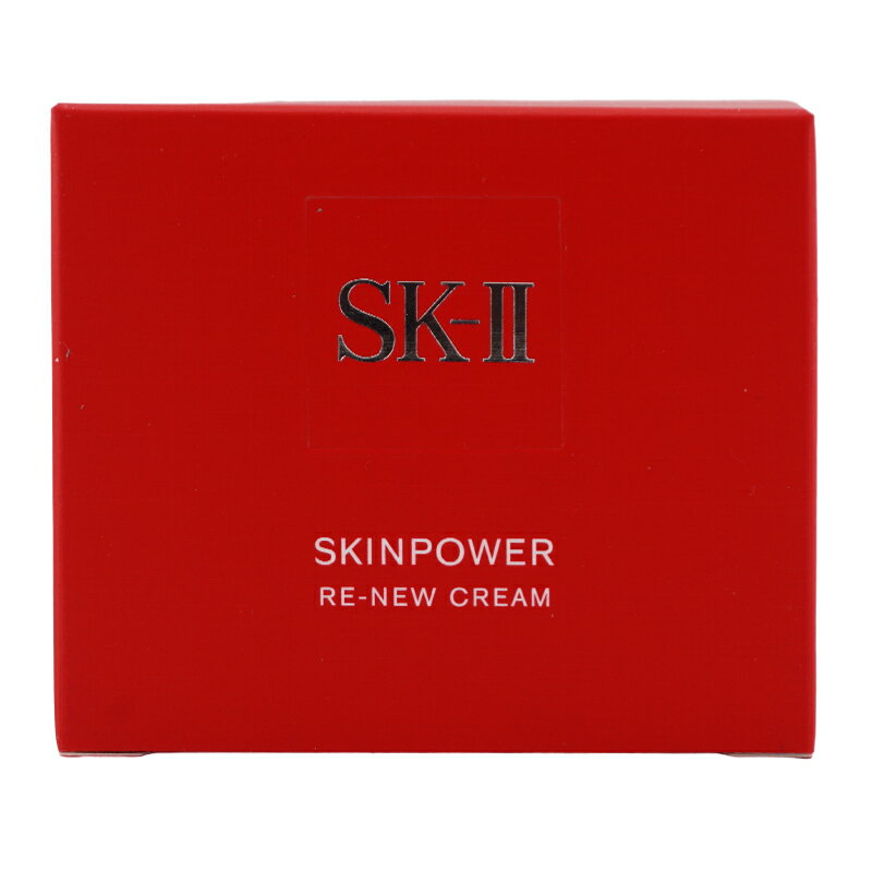 SK-II エスケーツー スキンパワー リニュ...の紹介画像2