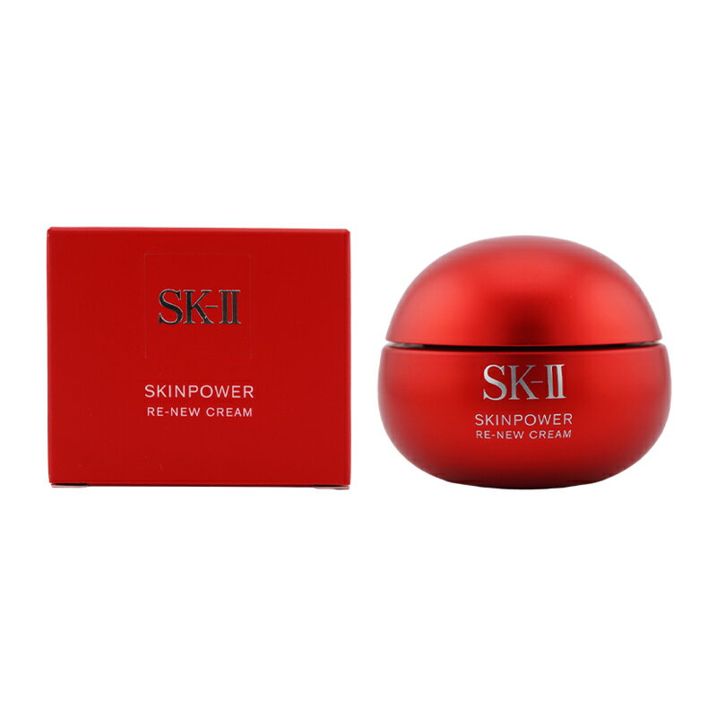 【箱訳あり】SK-II エスケーツー スキンパワー リニュー クリーム 50g 美容クリーム スキンケア フェイスクリーム ピテラ[ギフトラッピング対応]