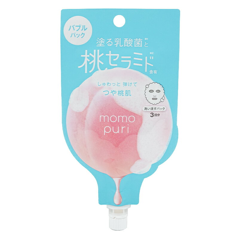 momopuri ももぷり フレッシュバブルパック 20g [つや桃肌] ほんのりピーチの香り スキンケア シートマスク フェイスパック 保湿 乾燥 ..
