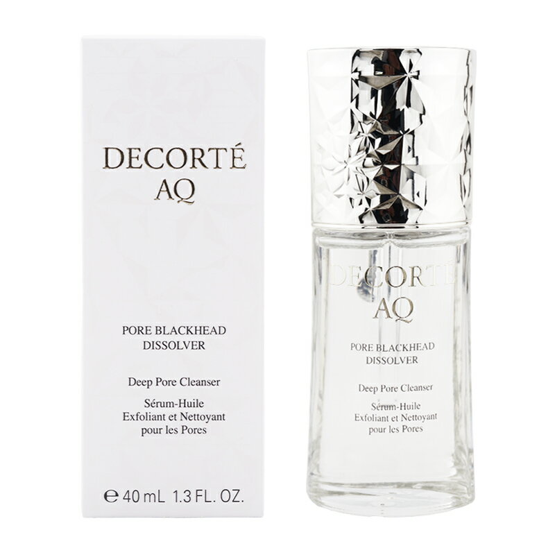 COSME DECORTE コスメデコルテ AQ 毛穴美容液オイル 40mL クレンジングオイル スキンケア 基礎化粧品 毛穴 角栓 美容液 黒ずみ[ギフトラッピング対応]