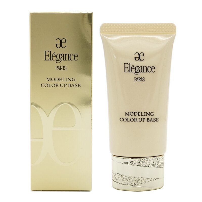 Elegance エレガンス モデリング カラーアップ ベース BE902 30g SPF25 PA++ 肌色修正 ベースメイク メイクアップ 化粧下地