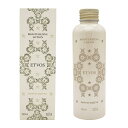 ETVOS エトヴォス モイスチャライジングローション 150ml 限定パッケージ スキンケア 基礎化粧品 化粧水 保湿