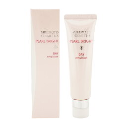 MIKIMOTO COSMETICS ミキモト コスメティックス パールブライト UVデイエマルション 医薬部外品 薬用日中用乳液 SPF20 PA++ 30g 乳液 ミルク バレンタイン