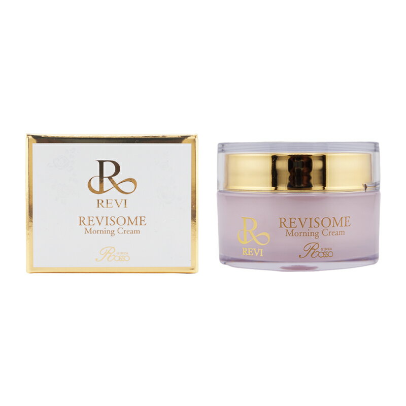 Qiora - REVI ルヴィソーム モーニングクリーム 50g ヒト&ボタニカルエクソソーム 純金配合 オールインワン 潤い 乾燥 保湿[ギフトラッピング対応]