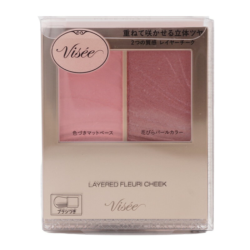 VISEE - VISEE ヴィセ レイヤード フルリ チーク RO-3 ローズモーヴ 5.8g 無香料 パウダーチーク メイクアップ マットベース パールカラー[ギフトラッピング対応]