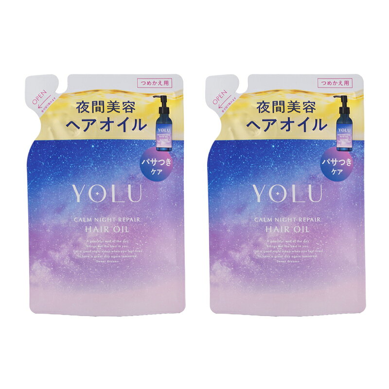 Rakuten - [2個セット]YOLU ヨル カームナイトリペアヘアオイル 60mL 詰め替え用 ベルガモット&カシスの香り ヘアケア 保湿 パサつきケア[ギフトラッピング対応]