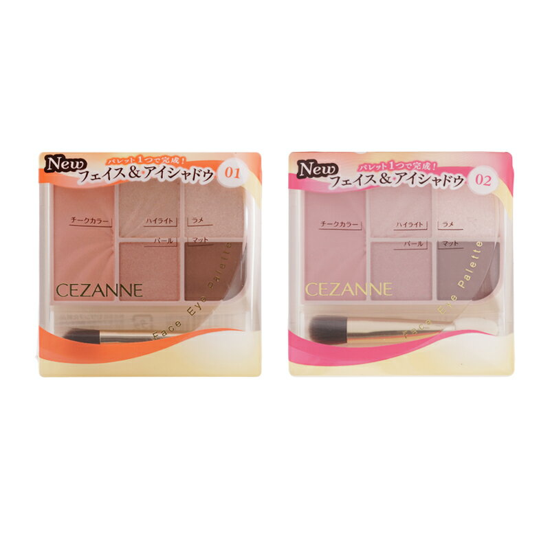 楽天市場】アイシャドー ハイライトの通販