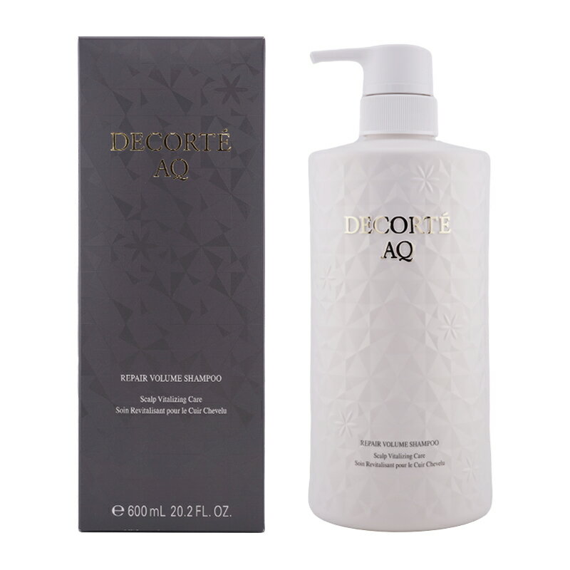 DECORTE デコルテ AQ リペア ボリューム シャンプー 600mL 本体 美容成分配合 AQ配合美容剤 [ギフトラッピング対応]