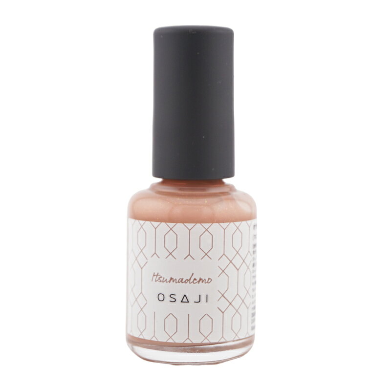 OSAJI おさじ アップリフト ネイルカラー [44 Itsumademo いつまでも] 10mL マニキュア ネイルカラー 血色感 ピンク[ギフトラッピング対応]