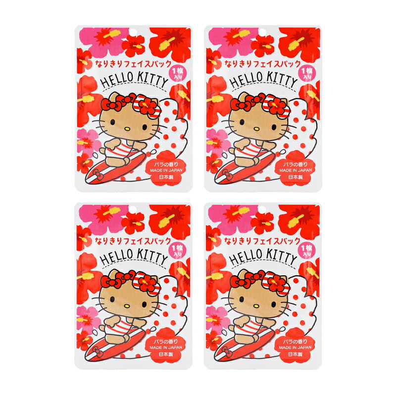 Rakuten - [4個セット]Sanrio サンリオ なりきりフェイスパック ハローキティ 日焼け バラの香り 1枚 20mL 旅行[ギフトラッピング対応]