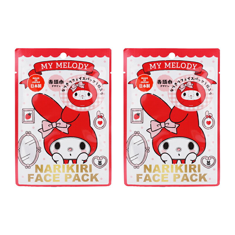 Rakuten - [2個セット]Sanrio サンリオ なりきりフェイスパック マイメロディ 赤 バラの香り 1枚入り 20mL シートマスク 旅行[ギフトラッピング対応]