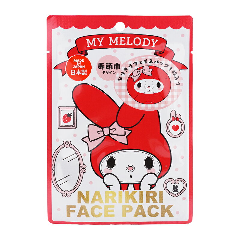 Rakuten - Sanrio サンリオ なりきりフェイスパック マイメロディ 赤 バラの香り 1枚入り 20mL シートマスク 旅行[ギフトラッピング対応]