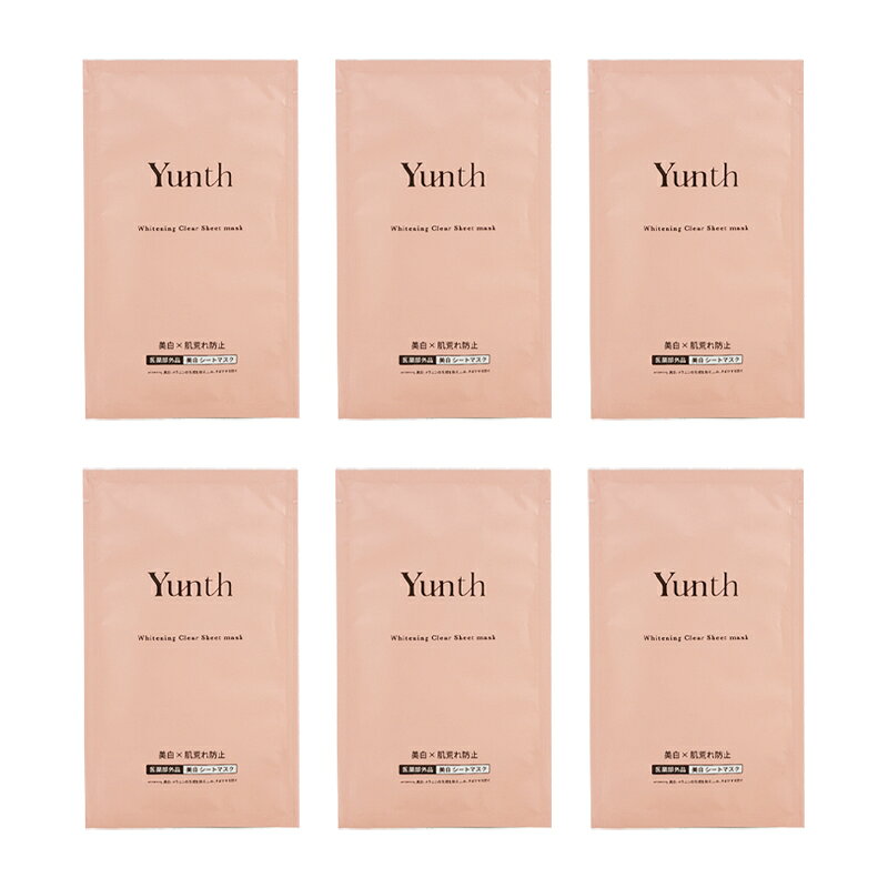 乐天商城 - [6個セット]Yunth ユンス 薬用 シートマスク 22mL 肌荒れ シミ 透明感 紫外線ケア 敏感肌 乾燥 保湿 ダメージ[医薬部外品][ギフトラッピング対応]