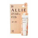 ALLIE アリィー クロノビューティ カラーオンUVチーク02 オレンジベージュカラー 15g フレッシュフローラルの香り SPF50+ PA++++ [ギフ...