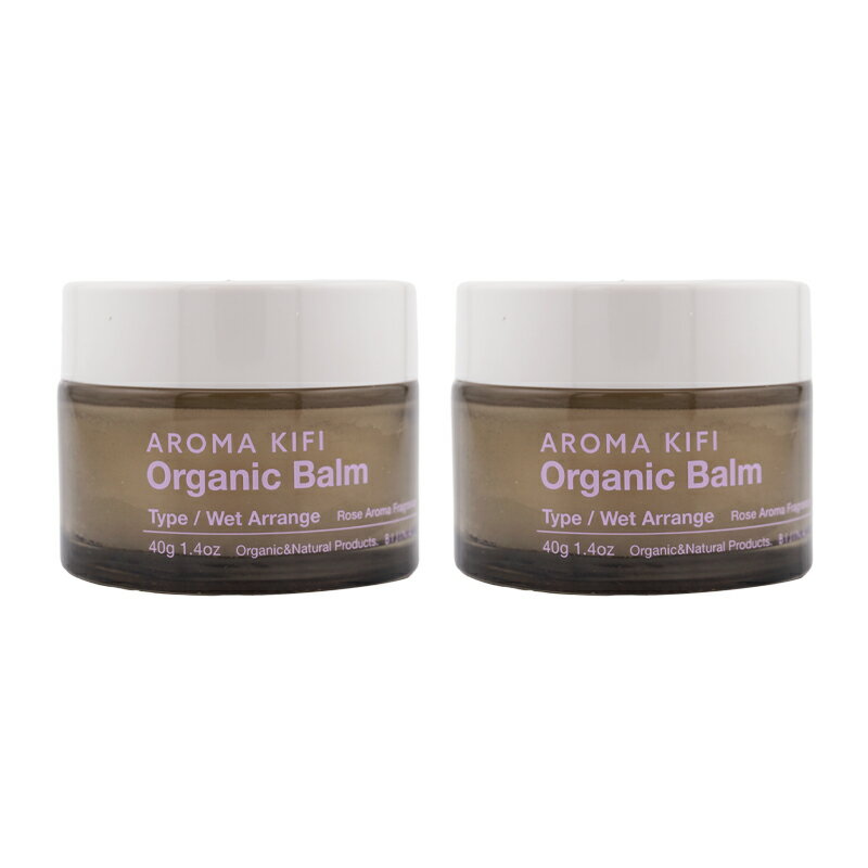 [2個セット]AROMA KIFI アロマキフィ オーガニックバーム ウェットアレンジ 本体 40g ローズ ビジナルヘアスタイリングワックス[ギフトラッピング対応]