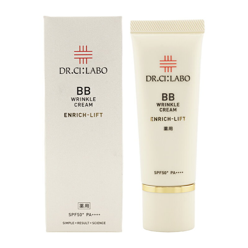 Dr.Ci:Labo ドクターシーラボ 薬用BBリンクルクリーム エンリッチリフト 30g SPF50+ PA++++ ベースメイク 化粧下地 B…