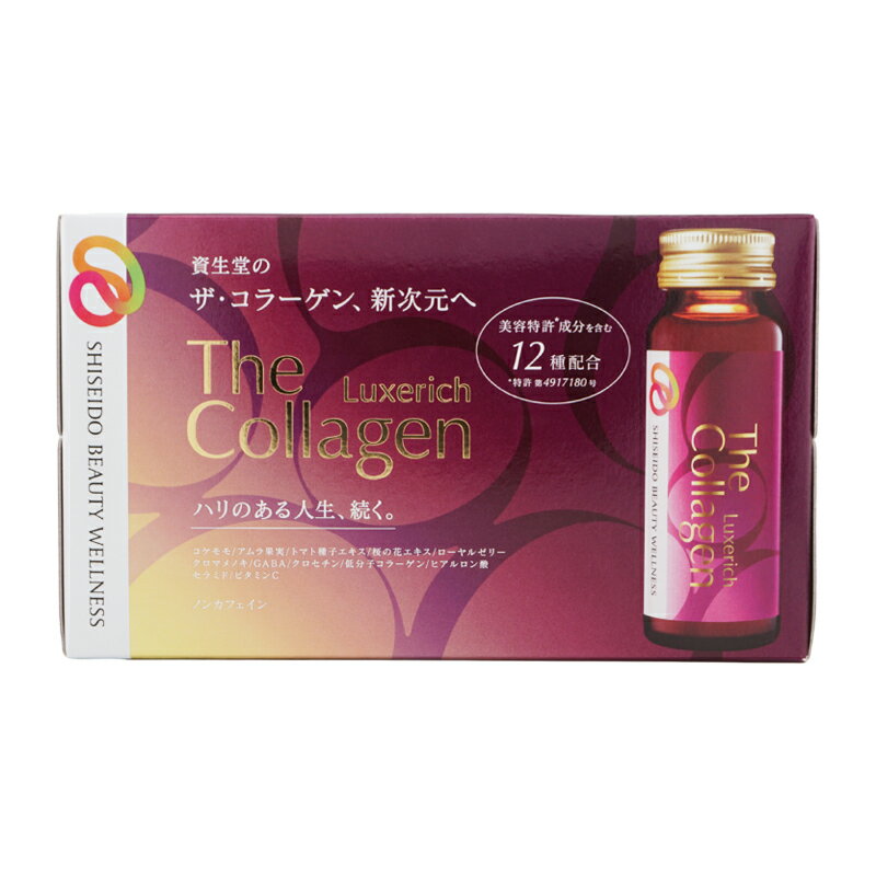 The Collagen 顼 奯å ɥ 50mL10 Ʋ ƥɥ ȩ 顼 򹯿 ...