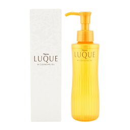 naris ナリス LUQUE(ルクエ) Wクレンジングオイル 150ml 洗顔料 メーク落とし