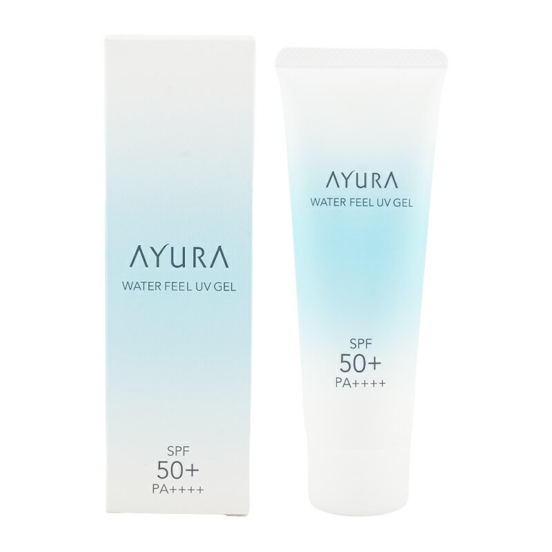 AYURA アユーラ ウォーターフィールUVジェルα 75g フェイス・ボディ用日やけ止め SPF50+ PA++++ アロマティックハーブの香り