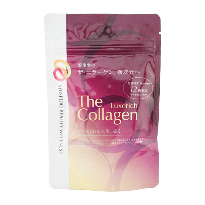 The Collagen 顼 奯å ֥å 126γ 21ʬ Ʋ 顼 򹯿 ץ