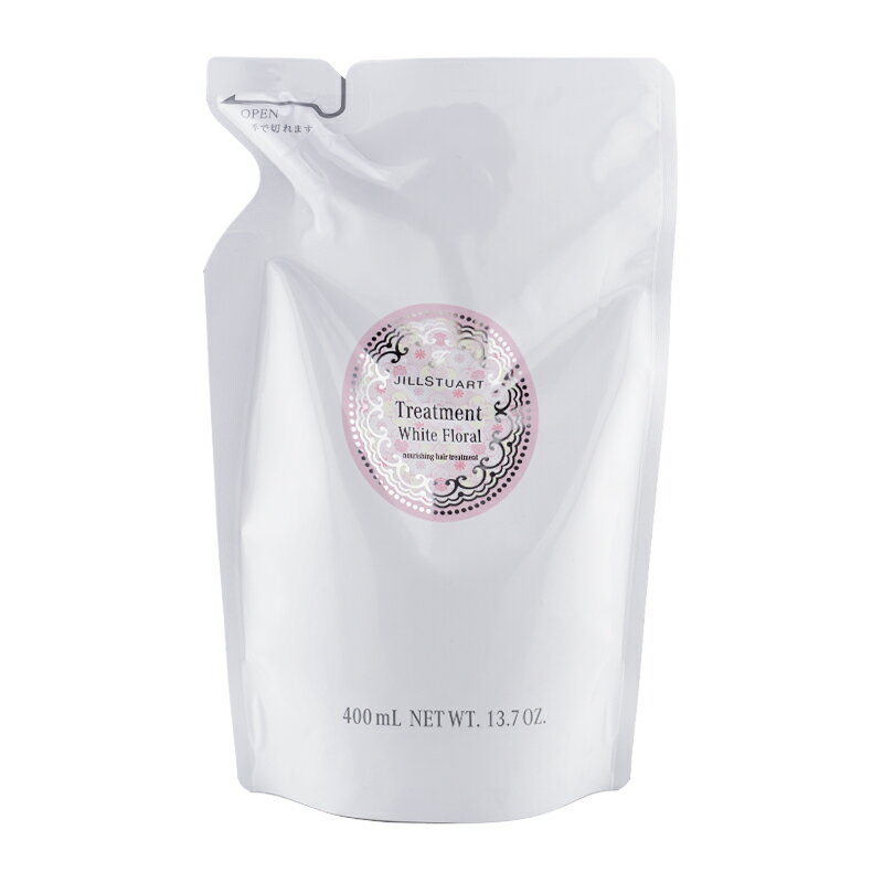 JILL STUART ジルスチュアート ホワイトフローラル トリートメント 詰替え 400mL ホワイトフローラルの香りレフィル ヘアケア 保湿[ギフトラッピング対応]