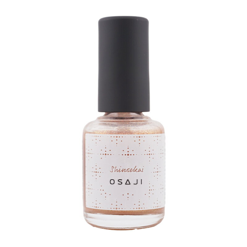 Rakuten - OSAJI オサジ アップリフト ネイルカラー 10mL [48 Shinsekai 新世界]マニキュア 速乾性 ネイル 爪 バリア[ギフトラッピング対応]