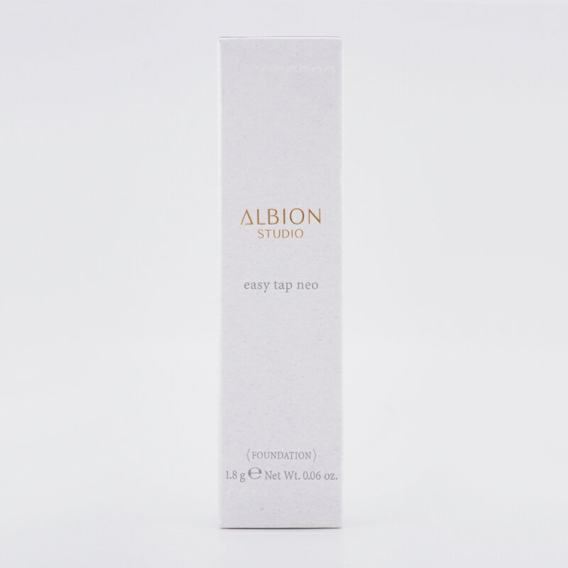 ダイキ楽天市場店の【訳あり】ALBION アルビオン スタジオ イージータップ NEO 03 ライムグリーン 1.8g SPF30 PA+++[ギフトラッピング対応]｜アングル2