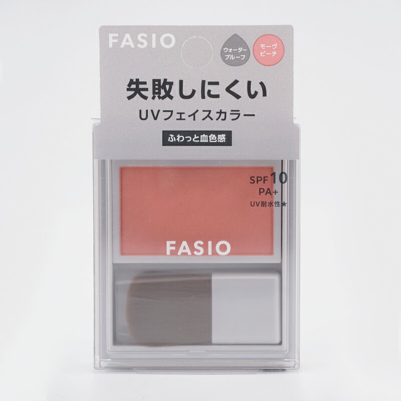 乐天商城 - FASIO ファシオ 失敗しにくい フェイスカラー UV 血色感タイプ [01 モーヴピーチ] フェイスカラー 2.5g SPF10 PA+ 無香料[ギフトラッピング対応]