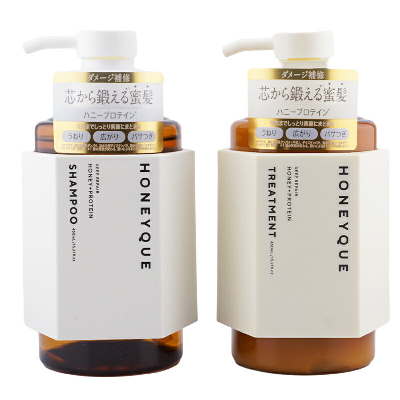 JAN 4580635110214　シャンプーモイスト　450mL JAN 4580635110221　トリートメントモイスト 450mL 広告文責　ダイキ楽天市場店 　　　　　　0528801706 メーカー　ボトルワークス株式会社 区分　　　日本製 *化粧品 【注意事項】 ※ご使用のパソコン、スマートフォンのモニター環境により、カラーが実物と若干異なる場合がありますので、ご了承ください。 ※お肌に異常が生じていないかよく注意してご使用ください。 ※傷、はれもの、しっしん、かぶれ、ただれなどの症状があるときにはお使いにならないでください。 ※高温の場所、直射日光のあたる場所には保管しないで下さい。 ※乳幼児の手の届かないところに保管して下さい。 ※成分表記は、商品の改良や表示方法などの変更により、実際の成分と一部異なる場合があります。 ※商品パッケージに記載の注意事項をご確認の上ご使用ください。 ※商品画像はイメージです。実際のものとは若干異なる場合がございます。