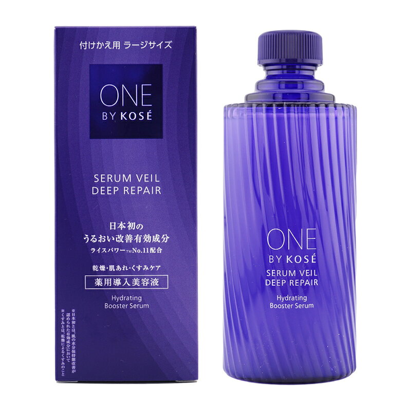 ONE BY KOSE セラムヴェール 120ml ラージサイズ 本体 楽天市場】ワンバイコーセー セラム ヴェール ラージサイズ 120mlの通販
