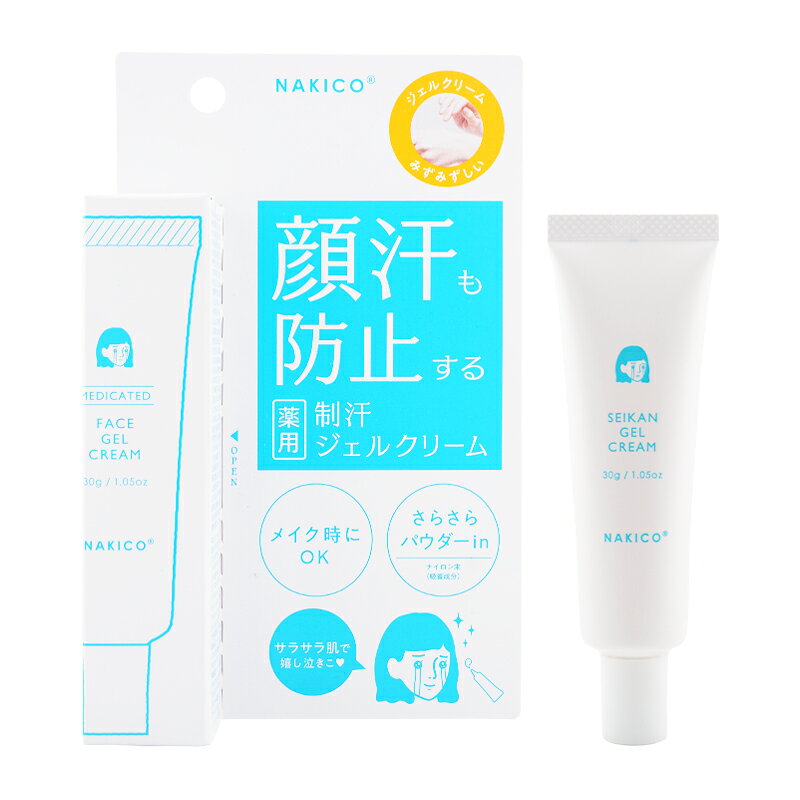 楽天市場】ニコメディコの通販